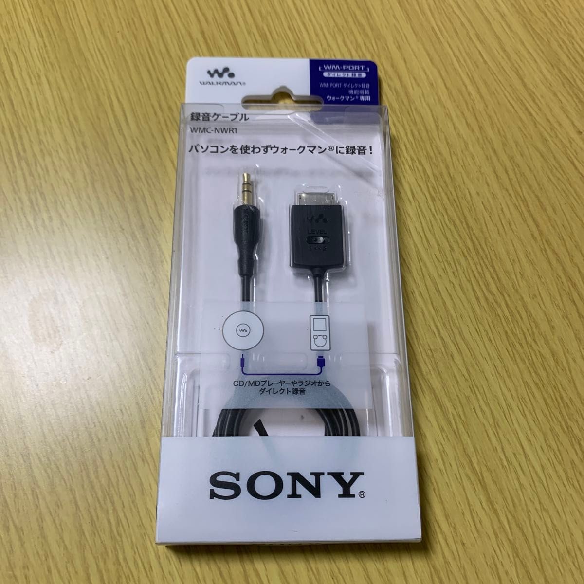 SONY ウォークマン用 録音用ケーブル( WM-PORT)ほぼ未使用品 SONY ウォークマン用 録音用ケーブル( WM-PORT)ほぼ未使用品