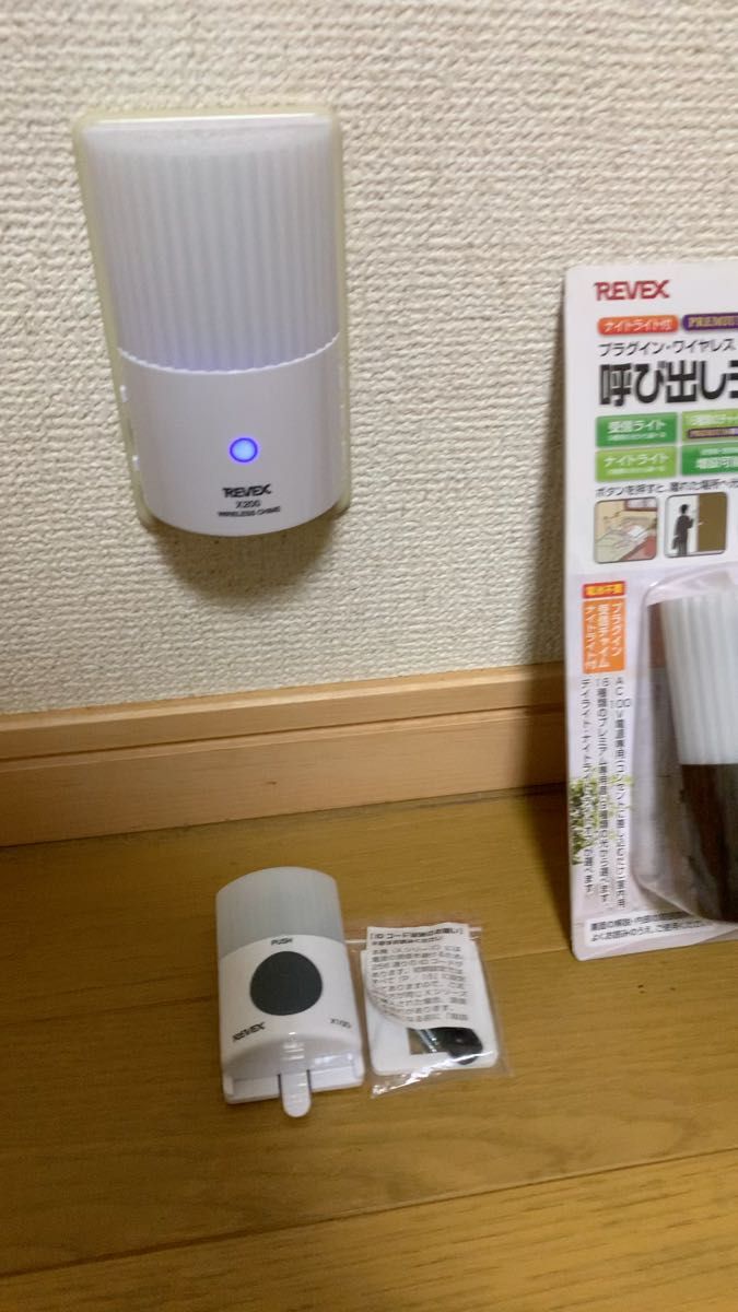 DOKODEMOサウナのサウナストーブ 100Vコンセント用 - その他 DOKODEMOサウナのサウナストーブ 100Vコンセント用 - その他
