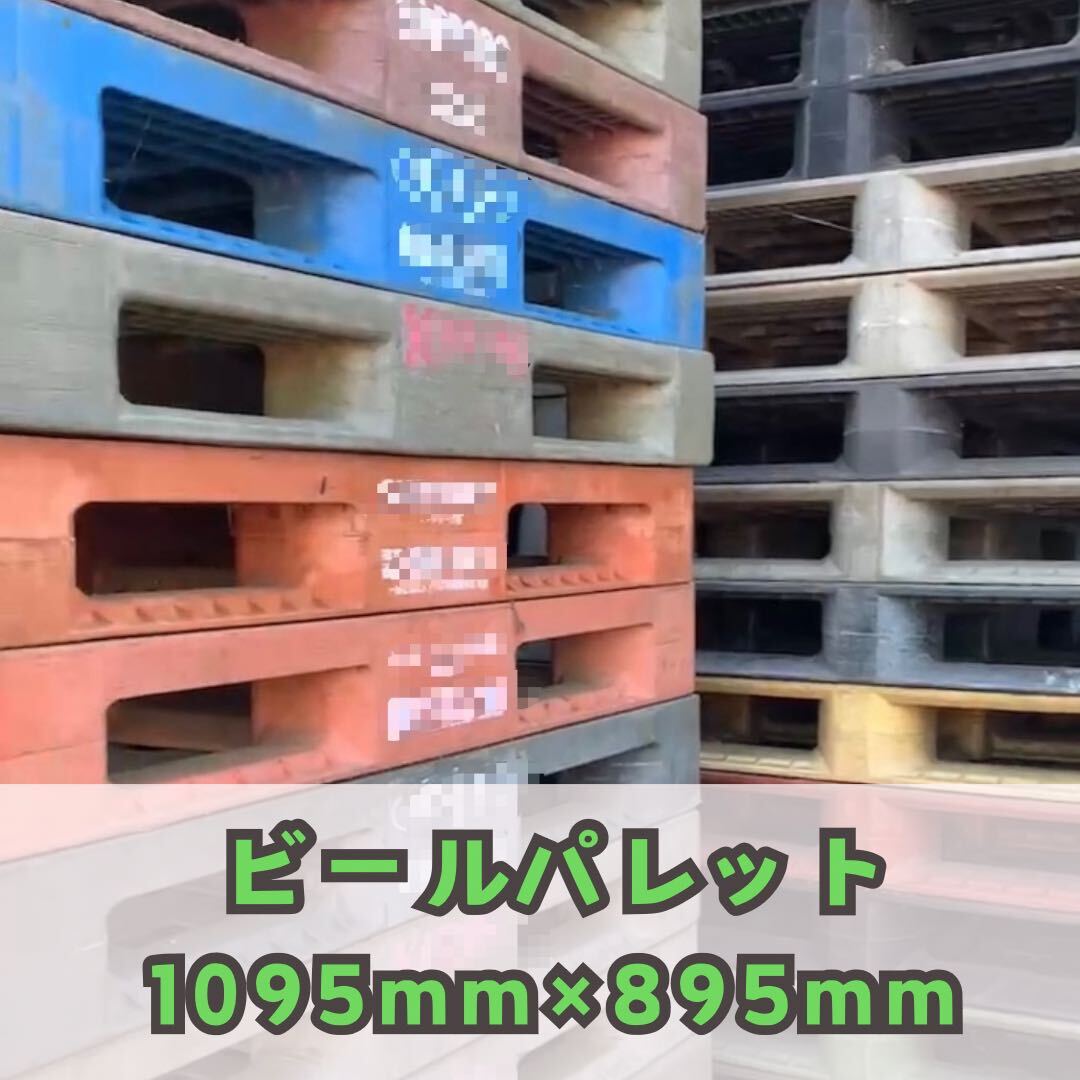 ウッドプラスチックテクノロジー イベント用樹脂製敷板 Wターフ ウッドプラスチックテクノロジー イベント用樹脂製敷板 Wターフ