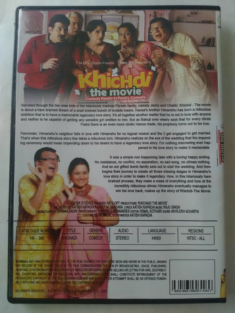 "Khichdi the movie" (2010年公開) DVD 英語字幕付き