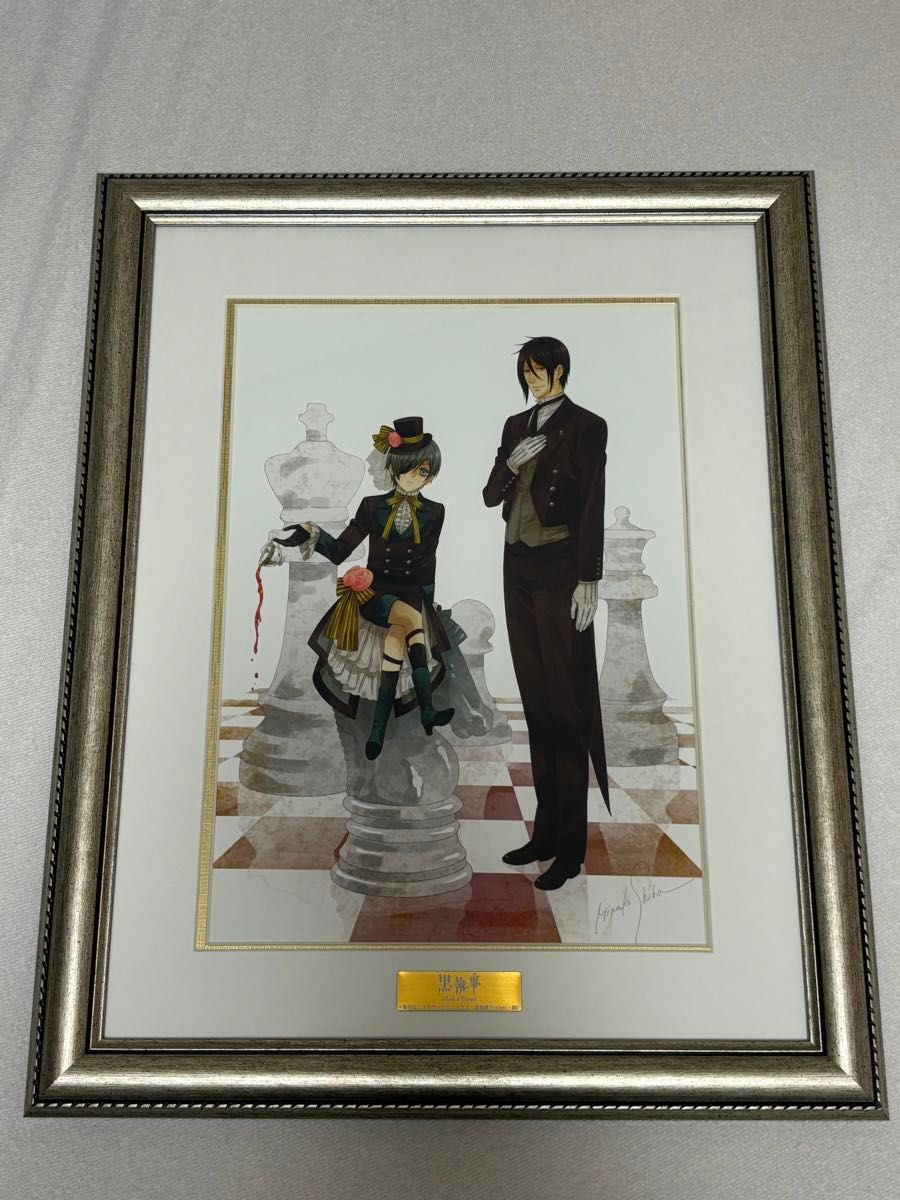 黒執事 キャラファイングラフ 黒執事 Book of Circus 複製原画
