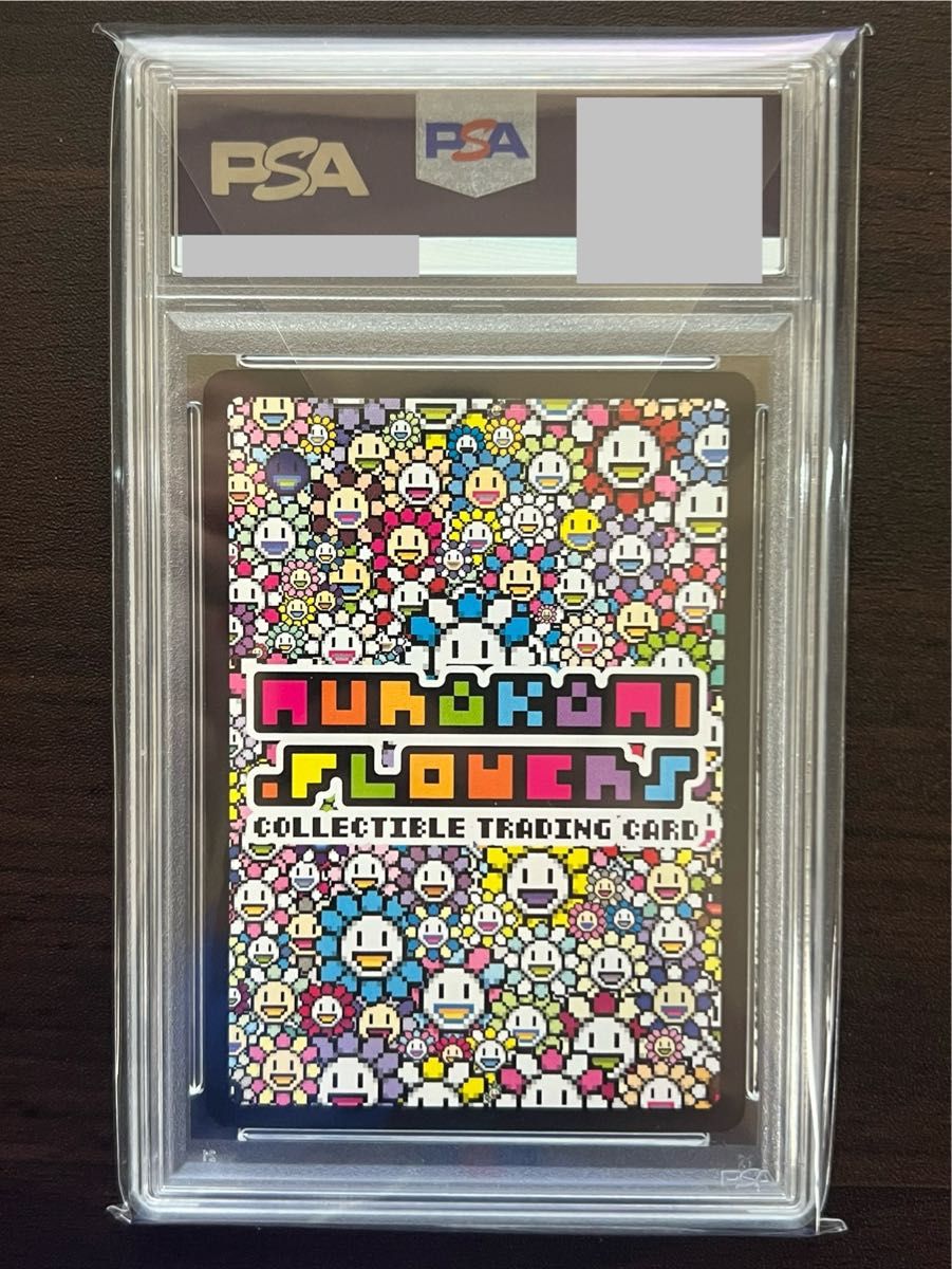 目からビーム sr 英語 psa10 108フラワーズ 村上隆 PSA10】目からビーム 108フラワーズ 英語版 目からビーム 村上隆
