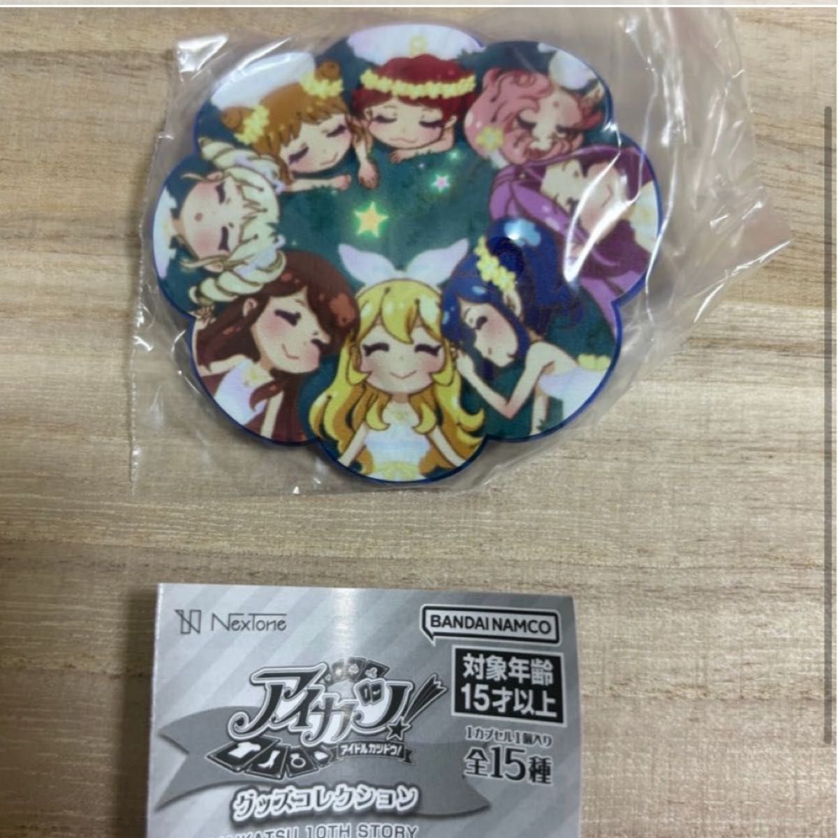 アイカツ グッズコレクション ガチャ ガチャガチャ アイカツ グッズコレクション ガチャ ガチャガチャ