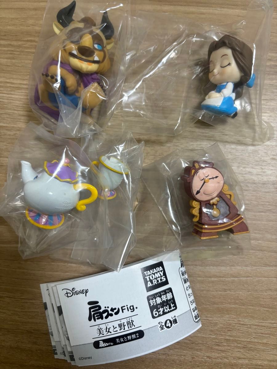 肩ズンFig 美女と野獣2 コンプ コンプリート ガチャ 肩ズンFig 美女と野獣2 コンプ コンプリート ガチャ