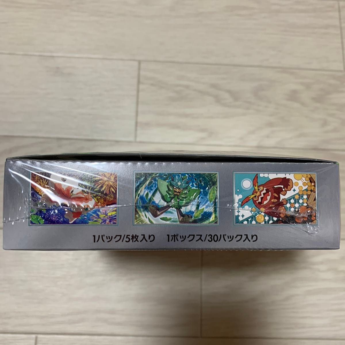 ポケモンカードゲーム スカーレット&バイオレット 拡張パック ポケモンカードゲーム スカーレット&バイオレット 拡張パック
