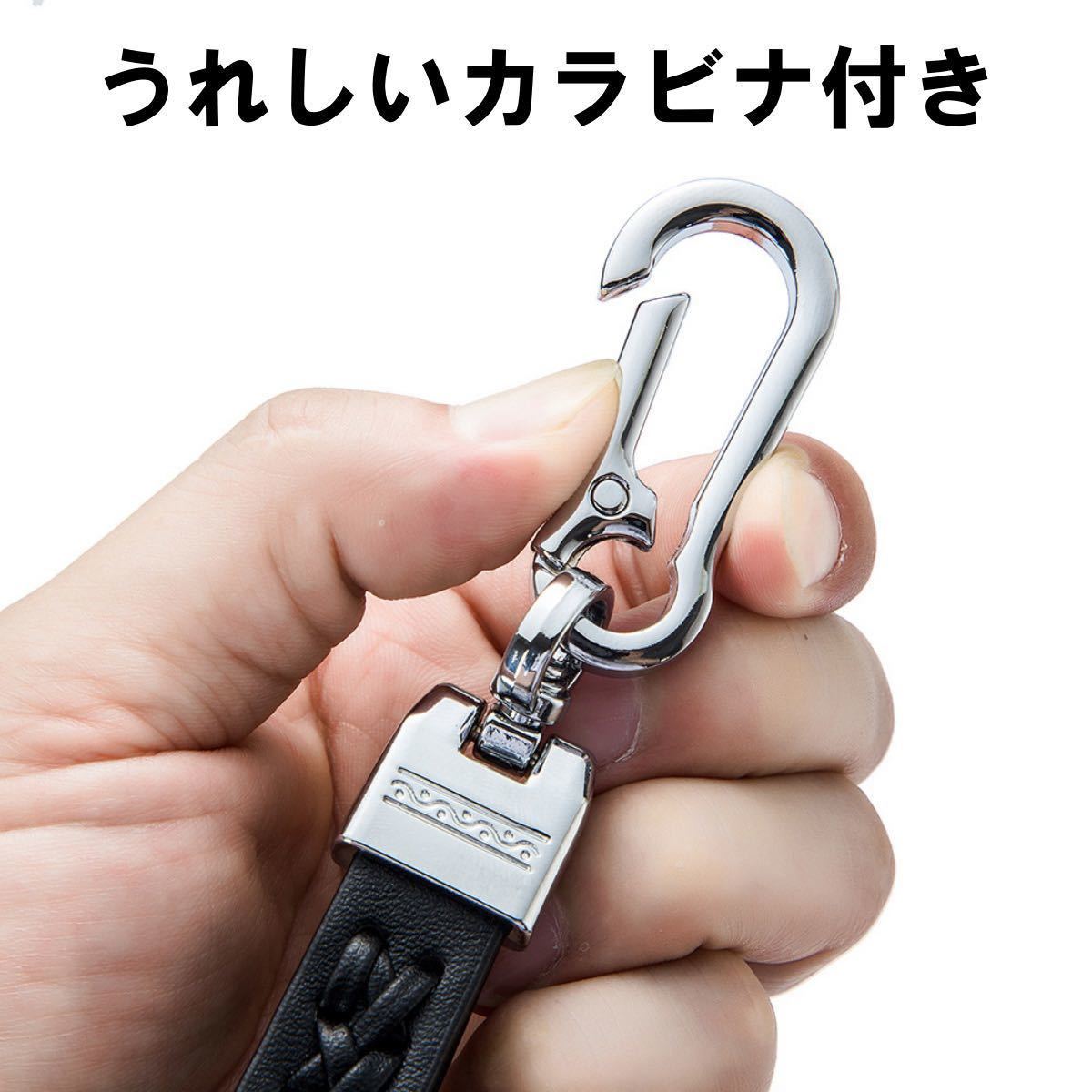  key holder smart key car leather bike key bicycle accessory key hook remote control key remote key stylish black 