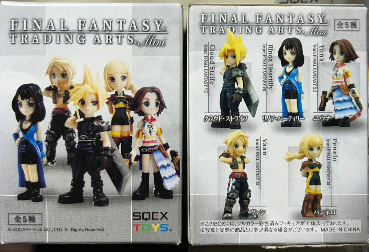 FF ファイナルファンタジー トレーディングアーツ ミニ 全5種 クラウド ユウナ 5,034円