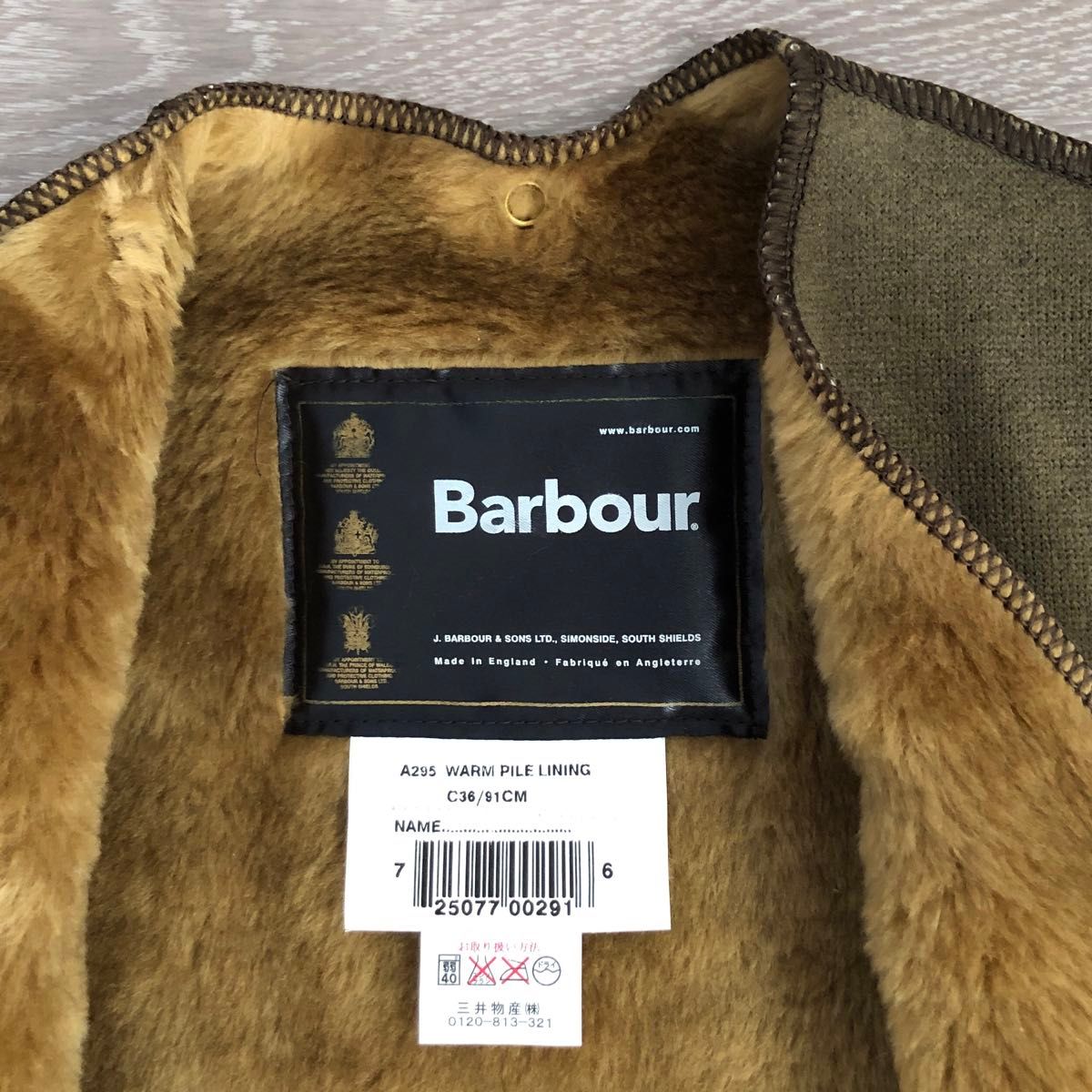 スペシャル 80sヴィンテージ Barbour バブアー ソルウェイ スペシャル 80sヴィンテージ Barbour バブアー ソルウェイ