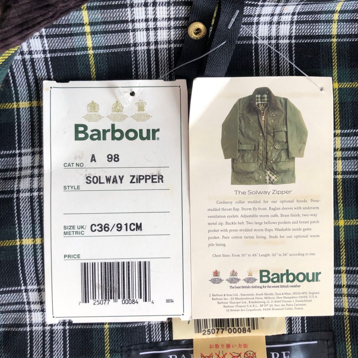 スペシャル 80sヴィンテージ Barbour バブアー ソルウェイ スペシャル 80sヴィンテージ Barbour バブアー ソルウェイ