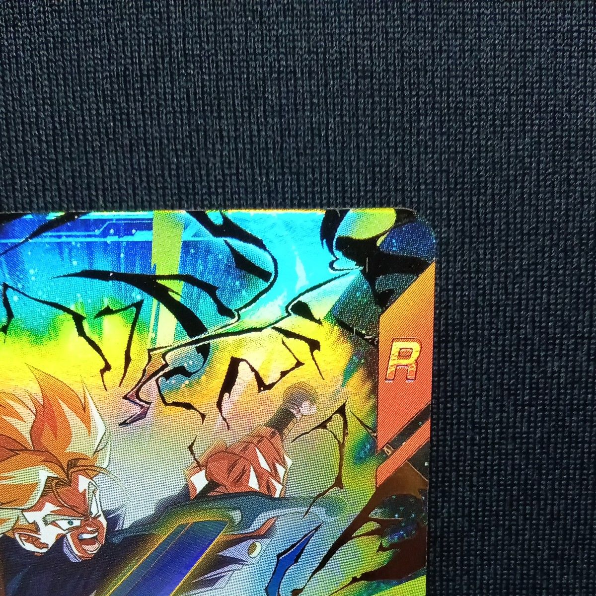 ドラゴンボールダイバーズsdv1-015 トランクス青年期 画像11の ドラゴンボールダイバーズsdv1-015 トランクス青年期 画像11の