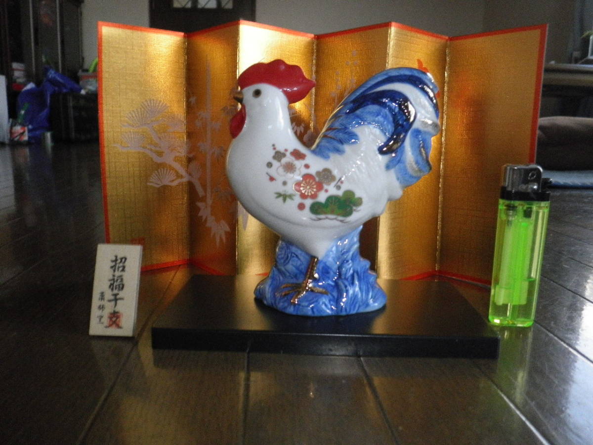 代bid 代購by Probidjp 干支酉にわとり鶏鳥ニワトリ陶器置物新品即決 代bid 代購by Probidjp 干支酉にわとり鶏鳥ニワトリ陶器置物新品即決