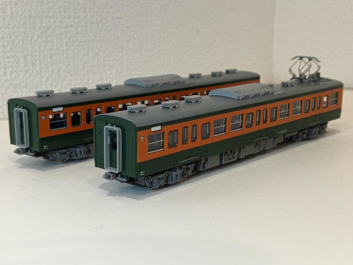 KATO モハ113-2697 モハ112-2697(M) 新品未使用 /10-1956 113系2000番台 湘南色(JR東海・T編成) 4両セットばらし