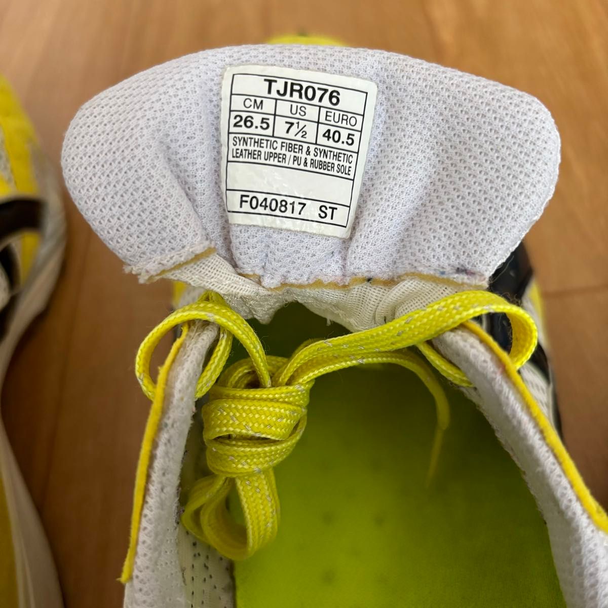 アシックス ターサージャパン TARTHER JAPAN 26 5 asics|Yahoo アシックス ターサージャパン TARTHER JAPAN 26 5 asics|Yahoo