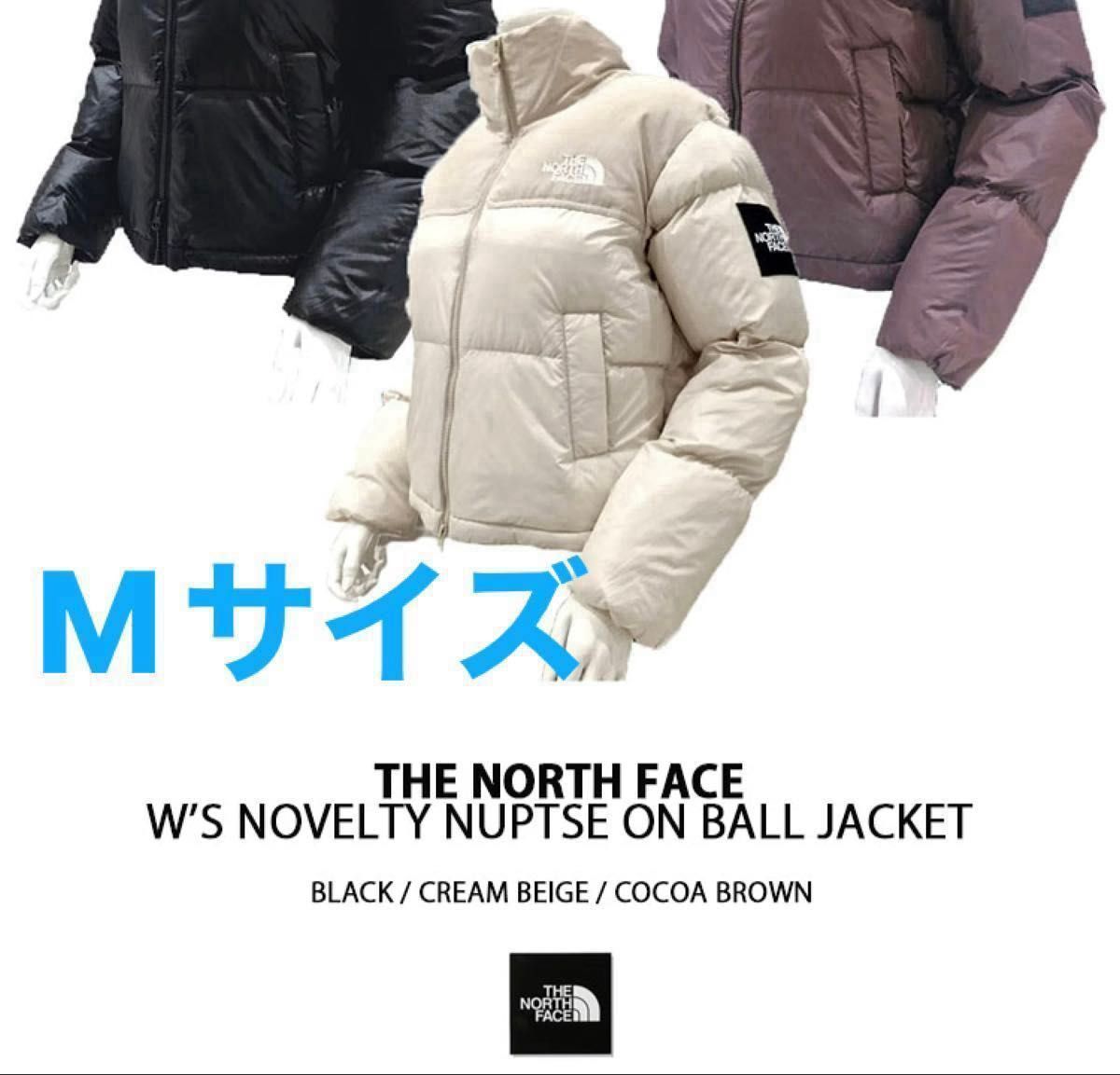 新品未着用 W'S NOVELTY NUPTSE ON BALL JACKET Mサイズ ダウン 新品未着用 W'S NOVELTY NUPTSE ON BALL JACKET Mサイズ ダウン