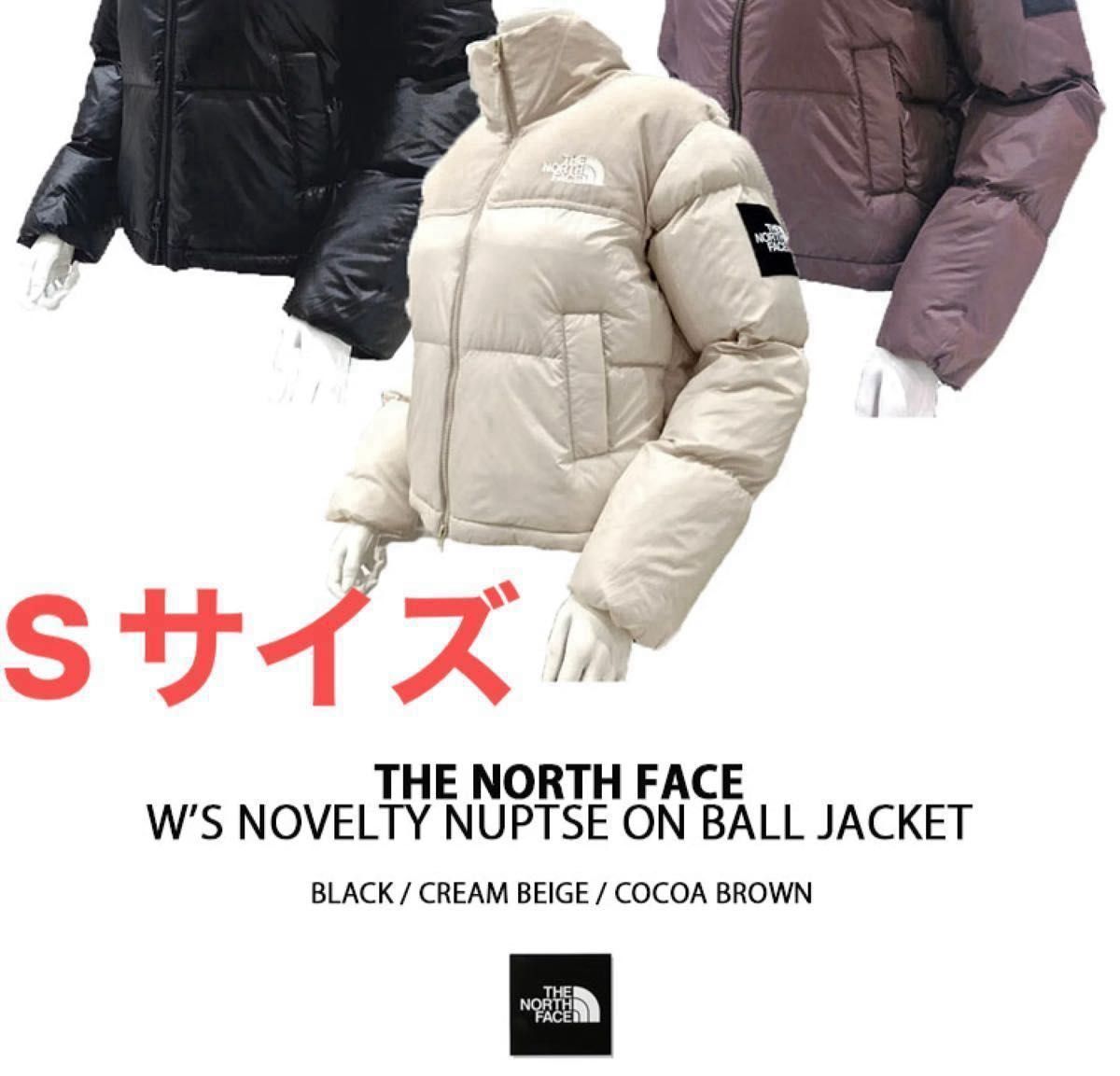 新品未着用 W'S NOVELTY NUPTSE ON BALL JACKET Sサイズ ダウン 新品未着用 W'S NOVELTY NUPTSE ON BALL JACKET Sサイズ ダウン