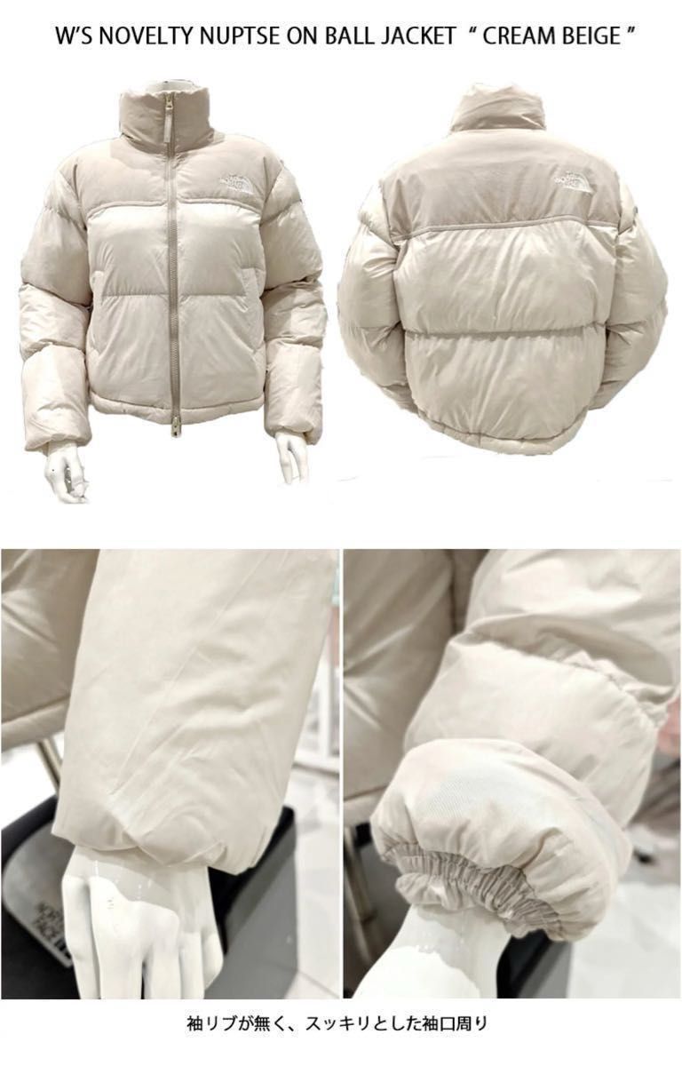 新品未着用 W'S NOVELTY NUPTSE ON BALL JACKET Mサイズ ダウン 新品未着用 W'S NOVELTY NUPTSE ON BALL JACKET Mサイズ ダウン