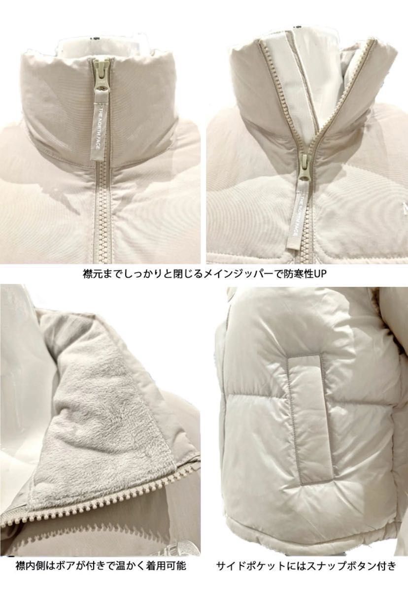 新品未着用 W'S NOVELTY NUPTSE ON BALL JACKET Mサイズ ダウン 新品未着用 W'S NOVELTY NUPTSE ON BALL JACKET Mサイズ ダウン