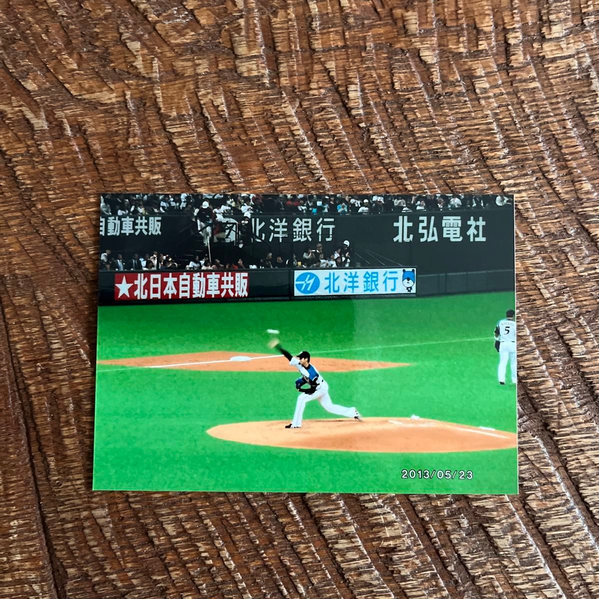 大谷翔平プロ初登板試合観戦証明書&半券&クリアファイル 大谷翔平プロ初登板試合観戦証明書&半券&クリアファイル