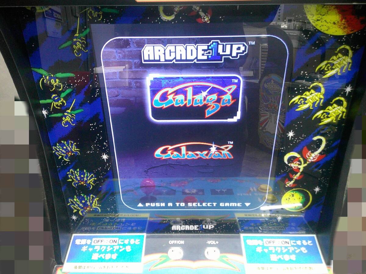 新品未開封 ARCADE1UP ギャラガ ギャラクシアン アーケード1アップ ARCADE1UP ギャラガ ギャラクシアン|アーケードゲーム