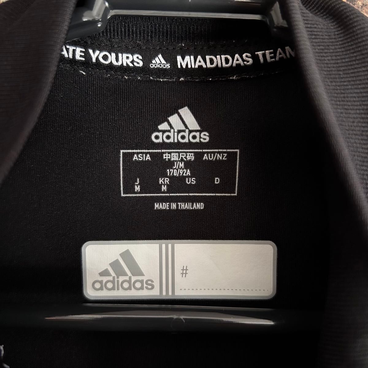 IPU環太平洋大学 体育会 サッカー部 ドリルトップ ウェア adidas ipu サッカー アディダス ジャージ ユニフォーム IPU環太平洋大学 体育会 サッカー部 ドリルトップ ウェア adidas ipu サッカー アディダス ジャージ ユニフォーム