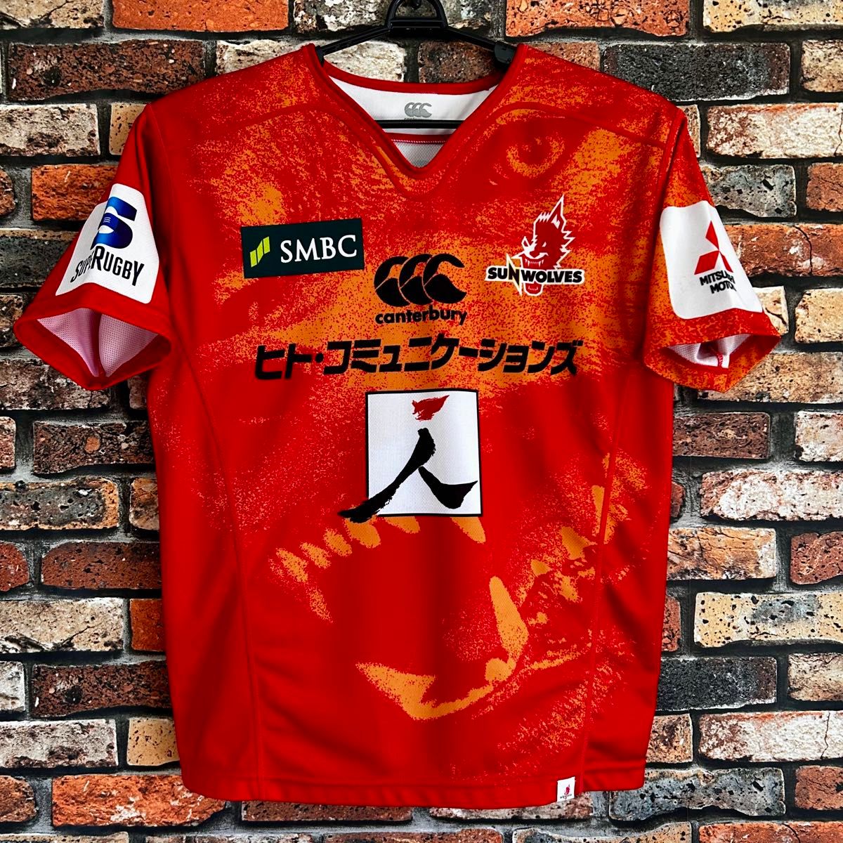 ラグビー sunwolves ユニフォーム サンウルブズ Canterbury ラグビー sunwolves ユニフォーム サンウルブズ Canterbury