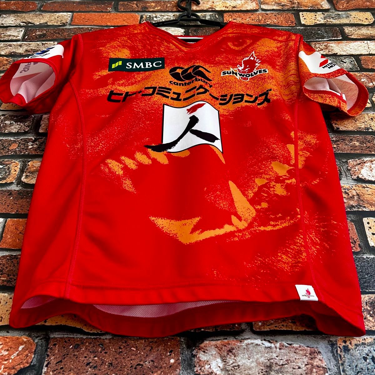 ラグビー sunwolves ユニフォーム サンウルブズ Canterbury ラグビー sunwolves ユニフォーム サンウルブズ Canterbury