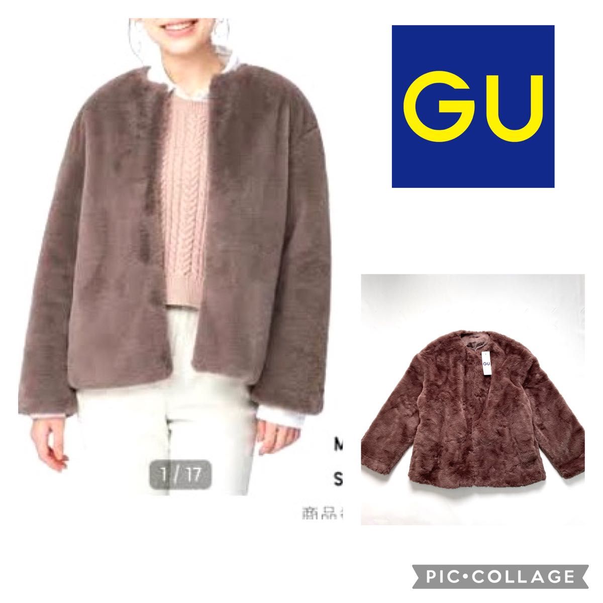 新品タグ付き希少XXLサイズGU フェイクファーショートジャケットZ+E 新品タグ付き希少XXLサイズGU フェイクファーショートジャケットZ+E