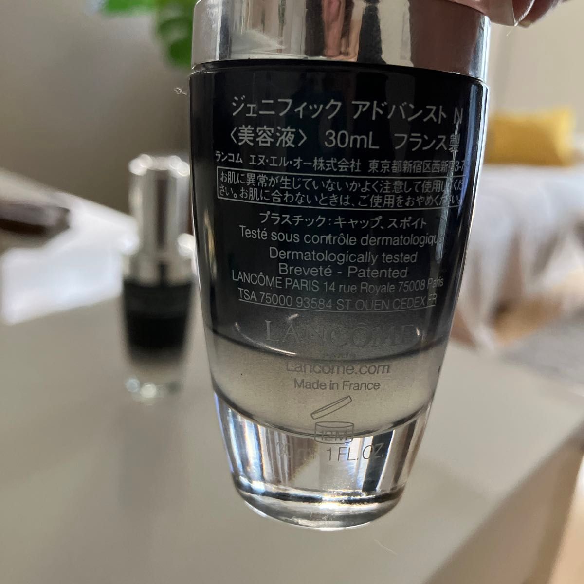 ランコム ジェニフィック アルティメセラム|Yahoo!フリマ(旧 ランコム ジェニフィック アルティメセラム|Yahoo!フリマ(旧