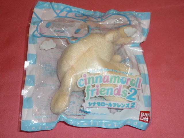 【新品】 シナモロール フレンズ 2 シナモン ぬいぐるみ マスコット2005 Yahoo!オークション - 激レア 2005年 サンリオ シナモロール