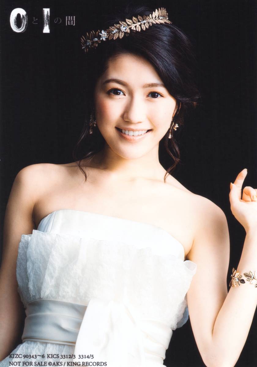 元AKB48 渡辺麻友☆0と1の間☆通常盤 特典生写真 2015年☆まゆゆ 元AKB48 渡辺麻友☆0と1の間☆通常盤 特典生写真 2015年☆まゆゆ