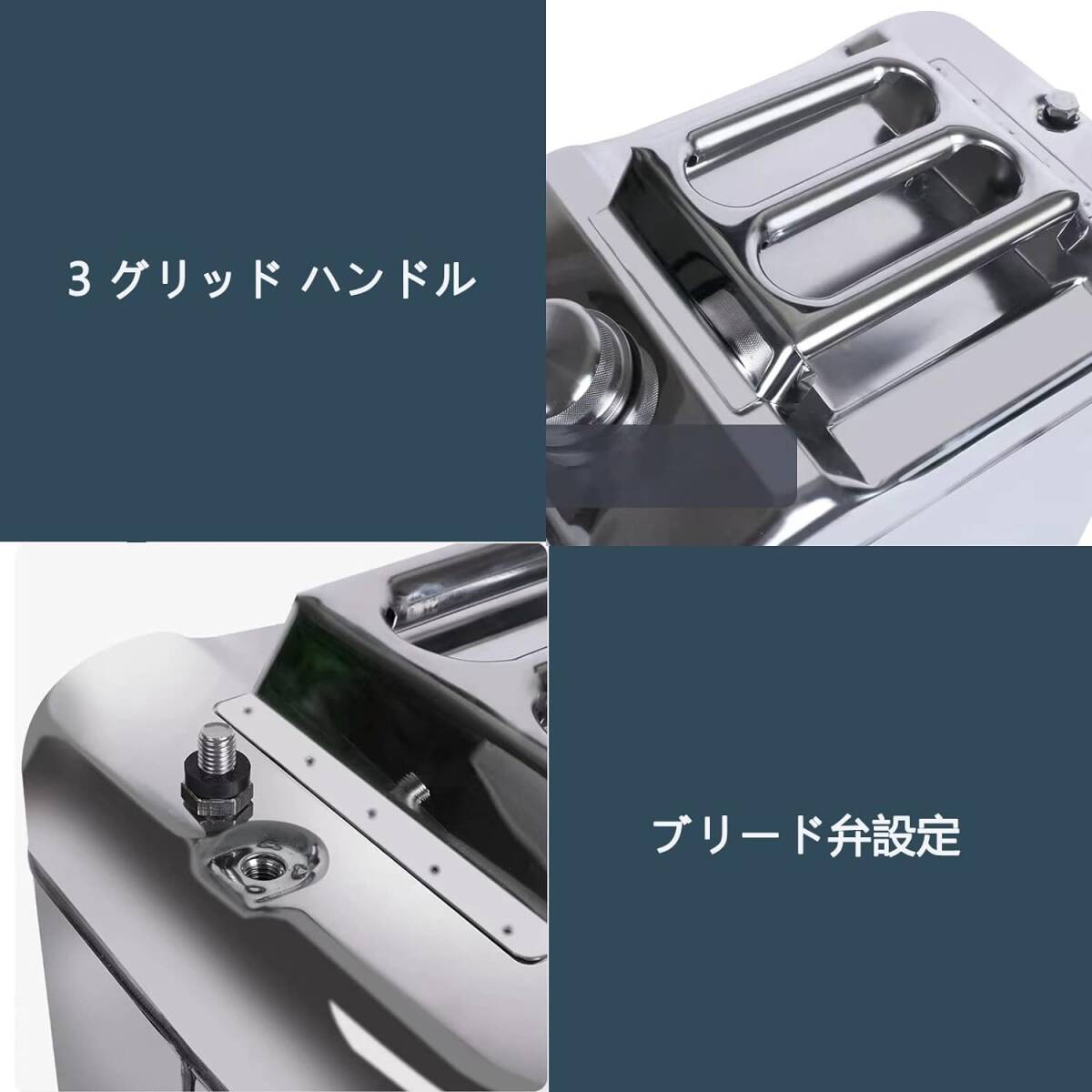 6219円 持ち運び便利 ガソリン携行缶 304ステンレス ガソリン缶 6219円 持ち運び便利 ガソリン携行缶 304ステンレス ガソリン缶