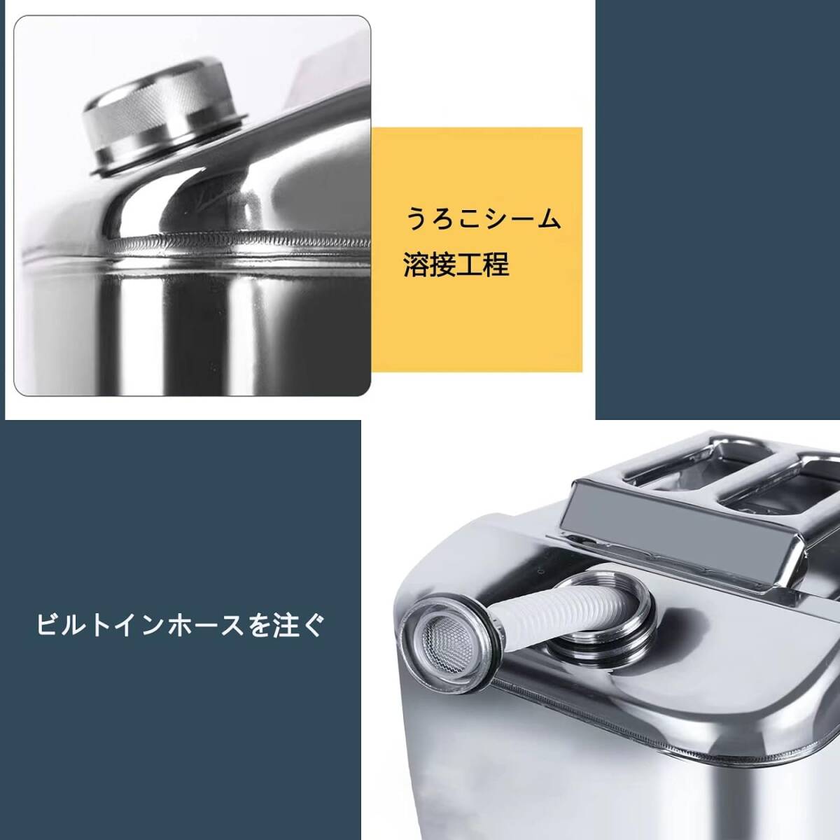 6219円 持ち運び便利 ガソリン携行缶 304ステンレス ガソリン缶 6219円 持ち運び便利 ガソリン携行缶 304ステンレス ガソリン缶
