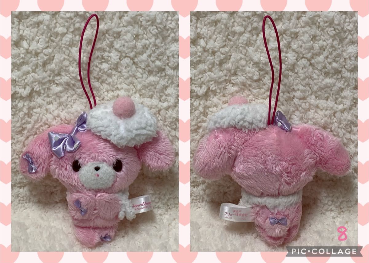 サンリオ ぼんぼんりぼん マスコット キーホルダー ベレー帽 サンリオ ぼんぼんりぼん マスコット キーホルダー ベレー帽