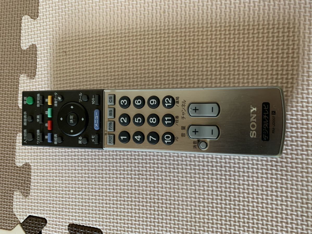 送料無 SONY ソニー テレビリモコン RM-JD007 中古品_画像1