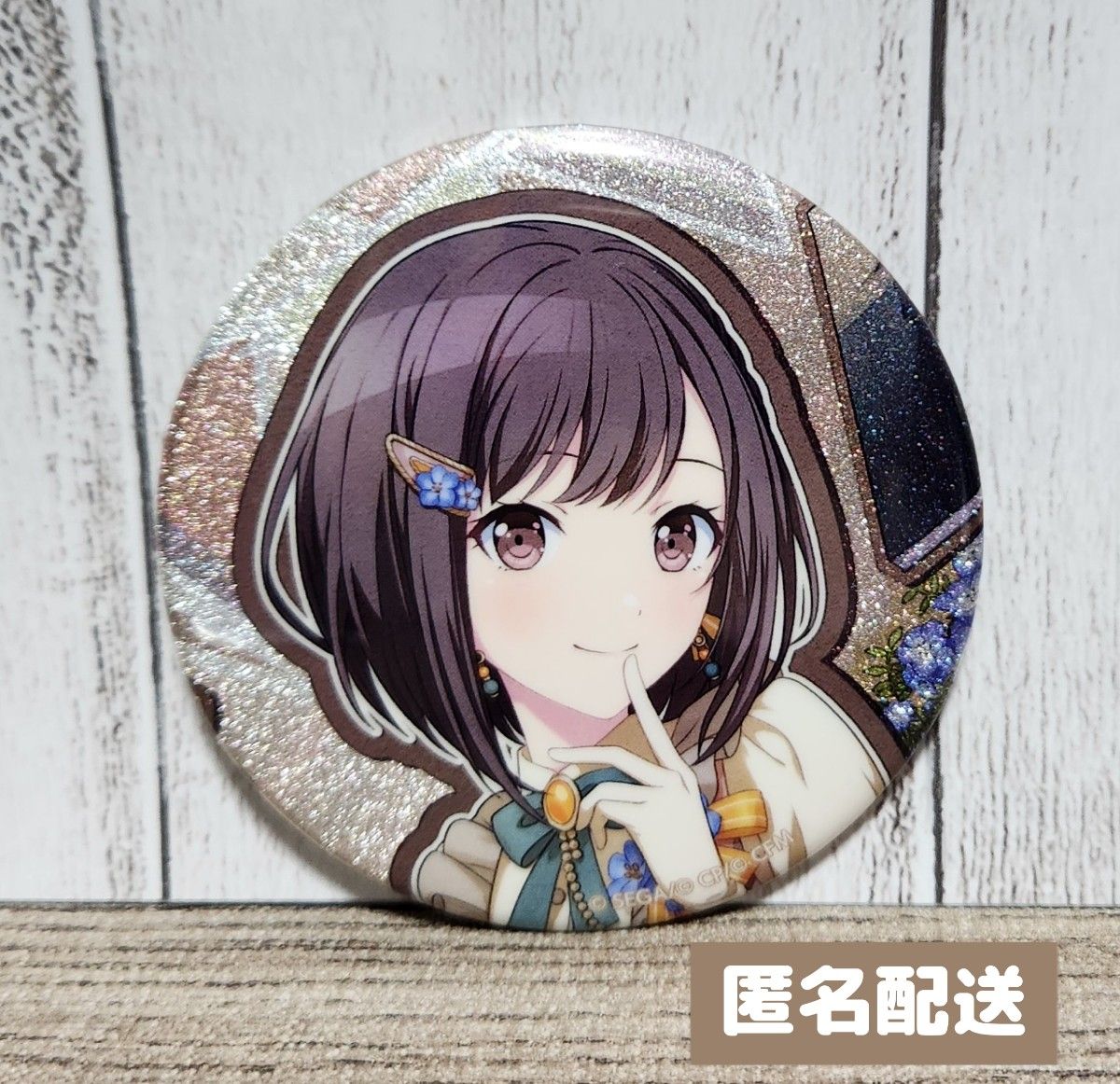 プロセカ バースデー 缶バッジ 東雲絵名|Yahoo!フリマ(旧 プロセカ バースデー 缶バッジ 東雲絵名|Yahoo!フリマ(旧