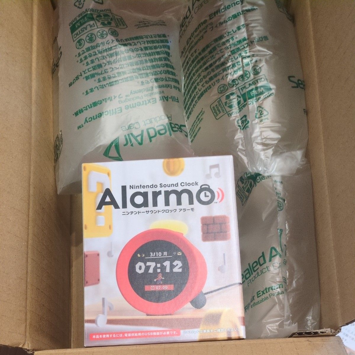 新品未開封】Alarmo アラーモ 任天堂 Nintendo ニンテンドー 新品未開封】Alarmo アラーモ 任天堂 Nintendo ニンテンドー
