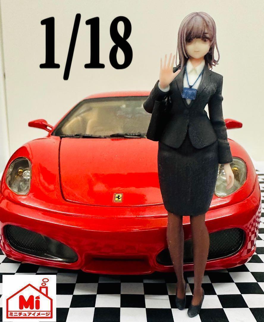 シャドウバース シャドバ リアルプロモーションカード シャドウバース シャドバ リアルプロモーションカード