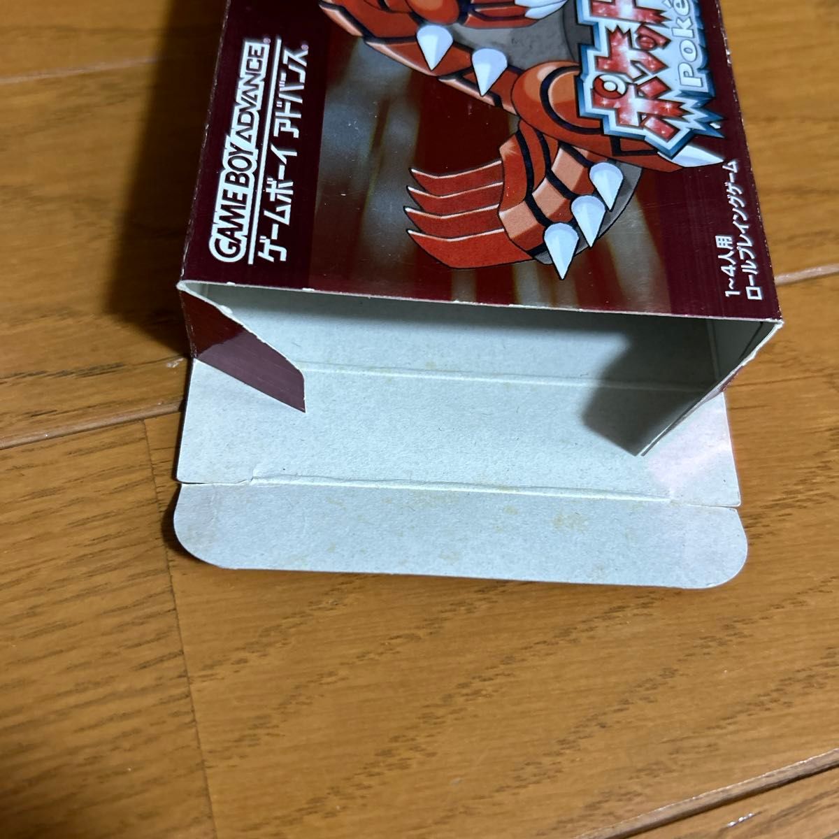GBA ポケモン ルビー|Yahoo!フリマ(旧PayPayフリマ) GBA ポケモン ルビー|Yahoo!フリマ(旧PayPayフリマ)