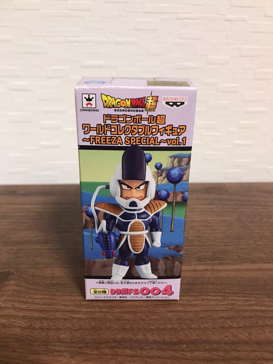 【GINGER掲載商品】 ドラゴンボール フィギュア ワーコレ ラーズベリ｜Yahoo!フリマ その他