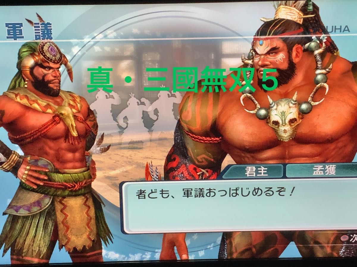 お早めにどうぞ 動作品 プレイステーション3 PS3「CECHA00」60GB お早めにどうぞ 動作品 プレイステーション3 PS3「CECHA00」60GB
