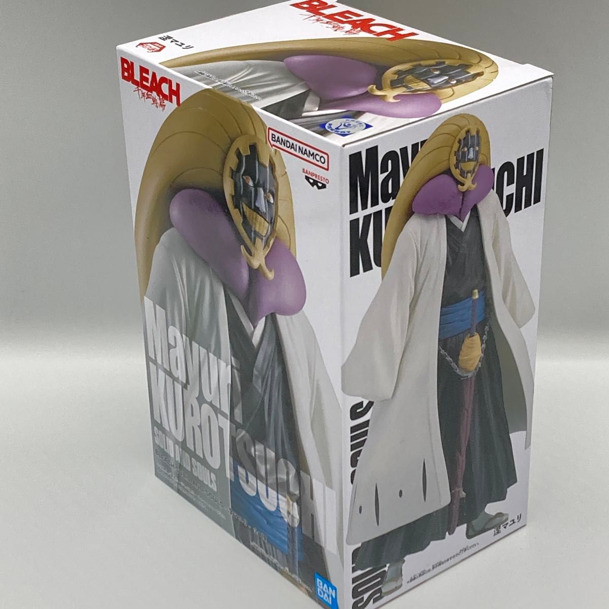 BLEACH 千年血戦篇 涅マユリ フィギュア|Yahoo!フリマ(旧 BLEACH 千年血戦篇 涅マユリ フィギュア|Yahoo!フリマ(旧
