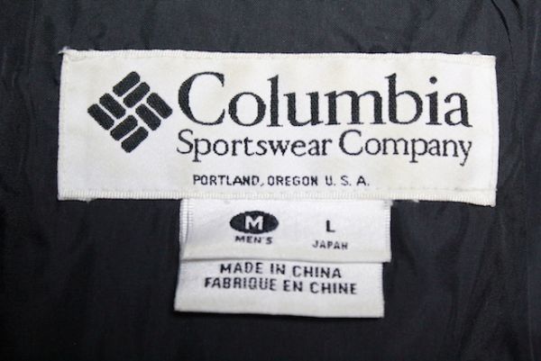 90's コロンビア Columbia フード付き ナイロンジャケット (M) 黒×青 90年代 旧タグ パーカー_画像9