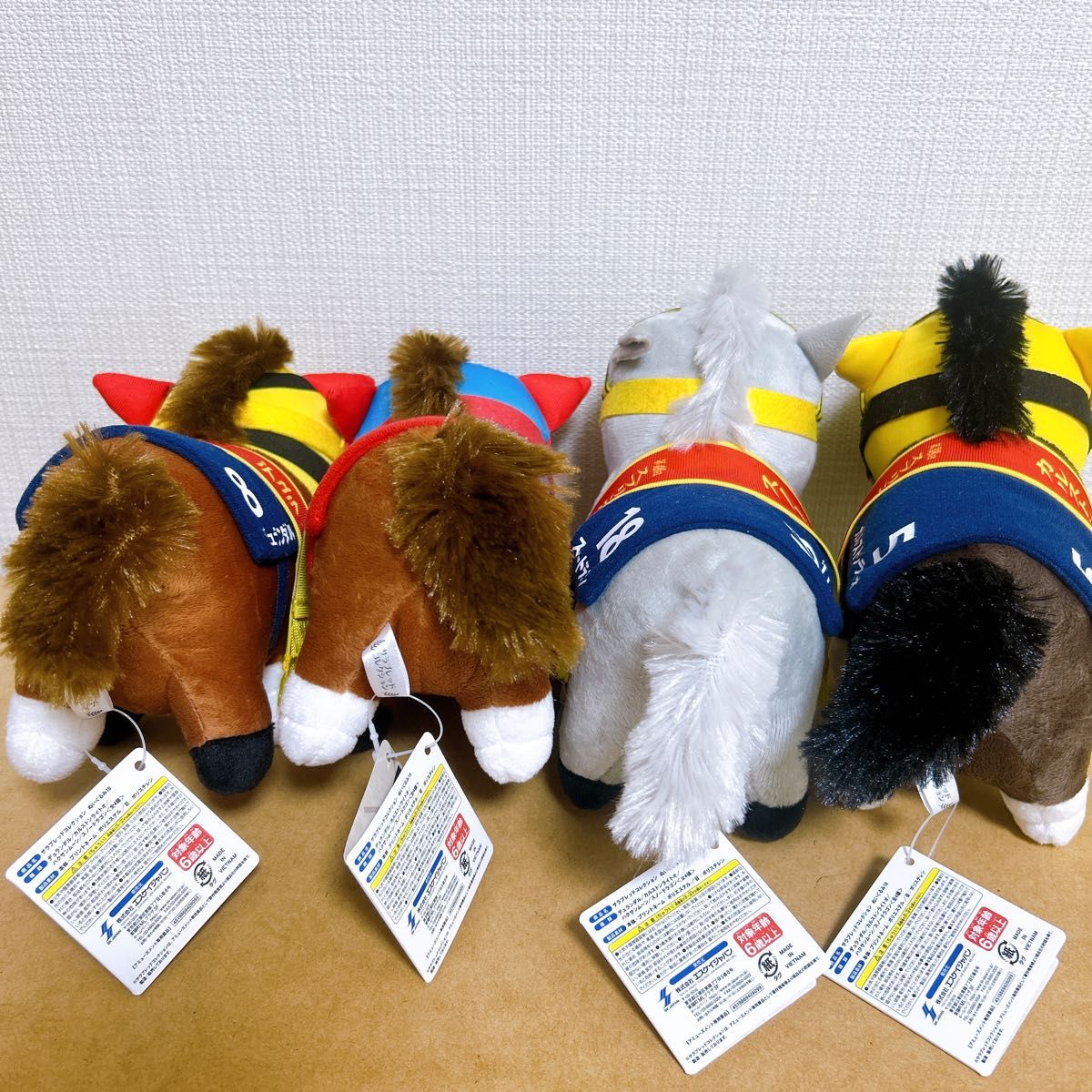 競馬ぬいぐるみ　デュランダル Amazon.co.jp: サラブレッドコレクション ぬいぐるみ