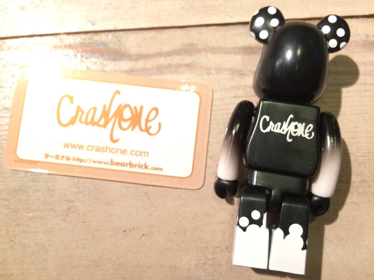  Bearbrick /BE@RBRICK series 15 Secret crashone(meti com toy * figure )