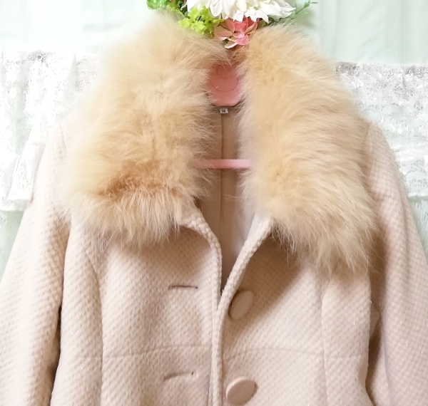 ブルーフォックスファーピンクベージュロングコート Blue fox fur pink beige long coat_画像9