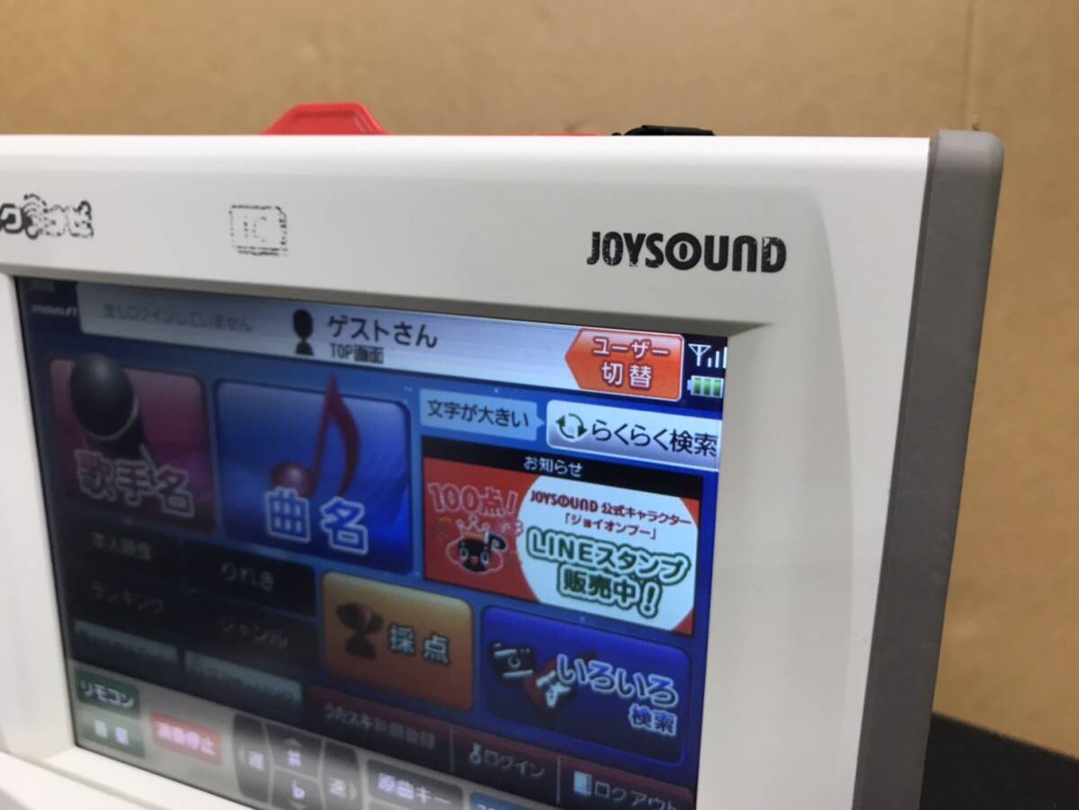 に3 ジョイサウンドキョクナビJR-300、JR-300BC 1セット(JS に3 ジョイサウンドキョクナビJR-300、JR-300BC 1セット(JS