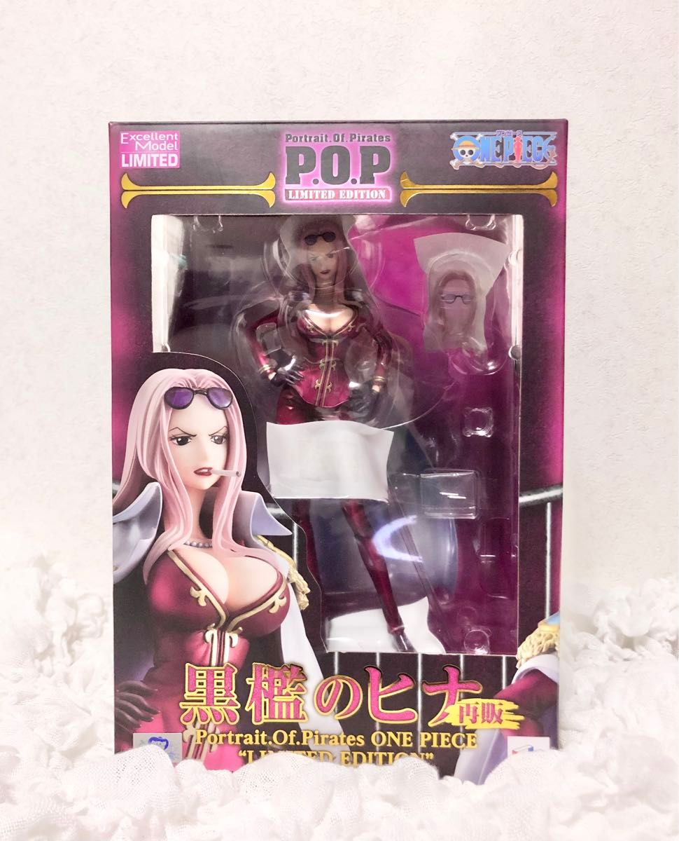 ワンピース ヒナ pop|Yahoo!フリマ(旧PayPayフリマ) ワンピース ヒナ pop|Yahoo!フリマ(旧PayPayフリマ)