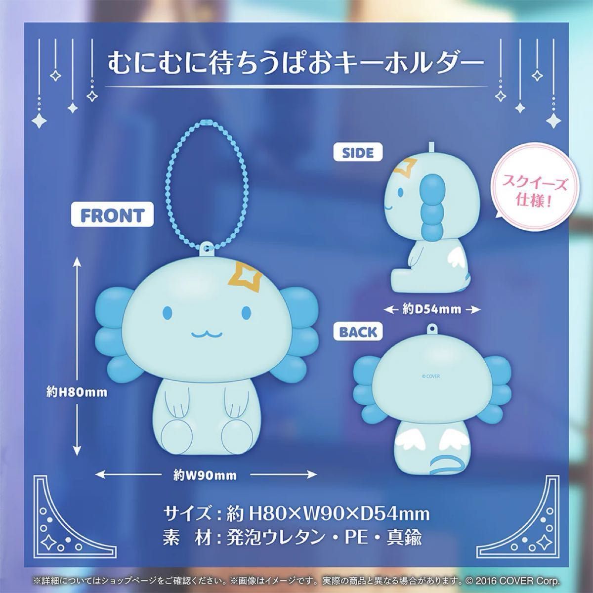 数量限定ver》天音かなた 誕生日記念2024〈新品未開封〉ホロ 数量限定ver》天音かなた 誕生日記念2024〈新品未開封〉ホロ