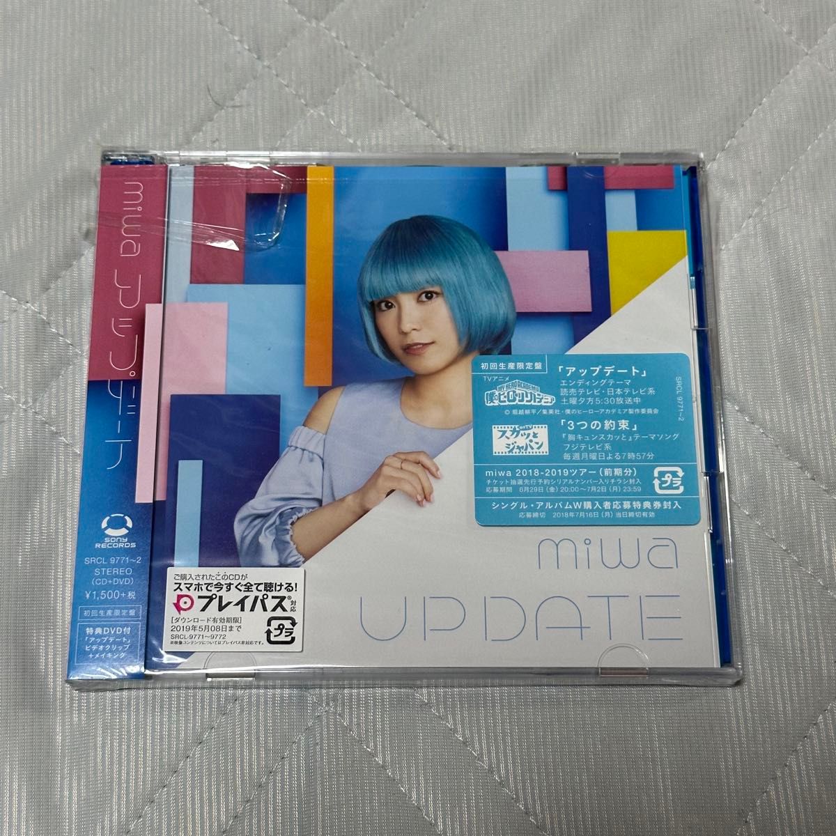 miwa アップデート 初回生産限定盤 CD+DVD ポスター付き 3つの miwa アップデート 初回生産限定盤 CD+DVD ポスター付き 3つの