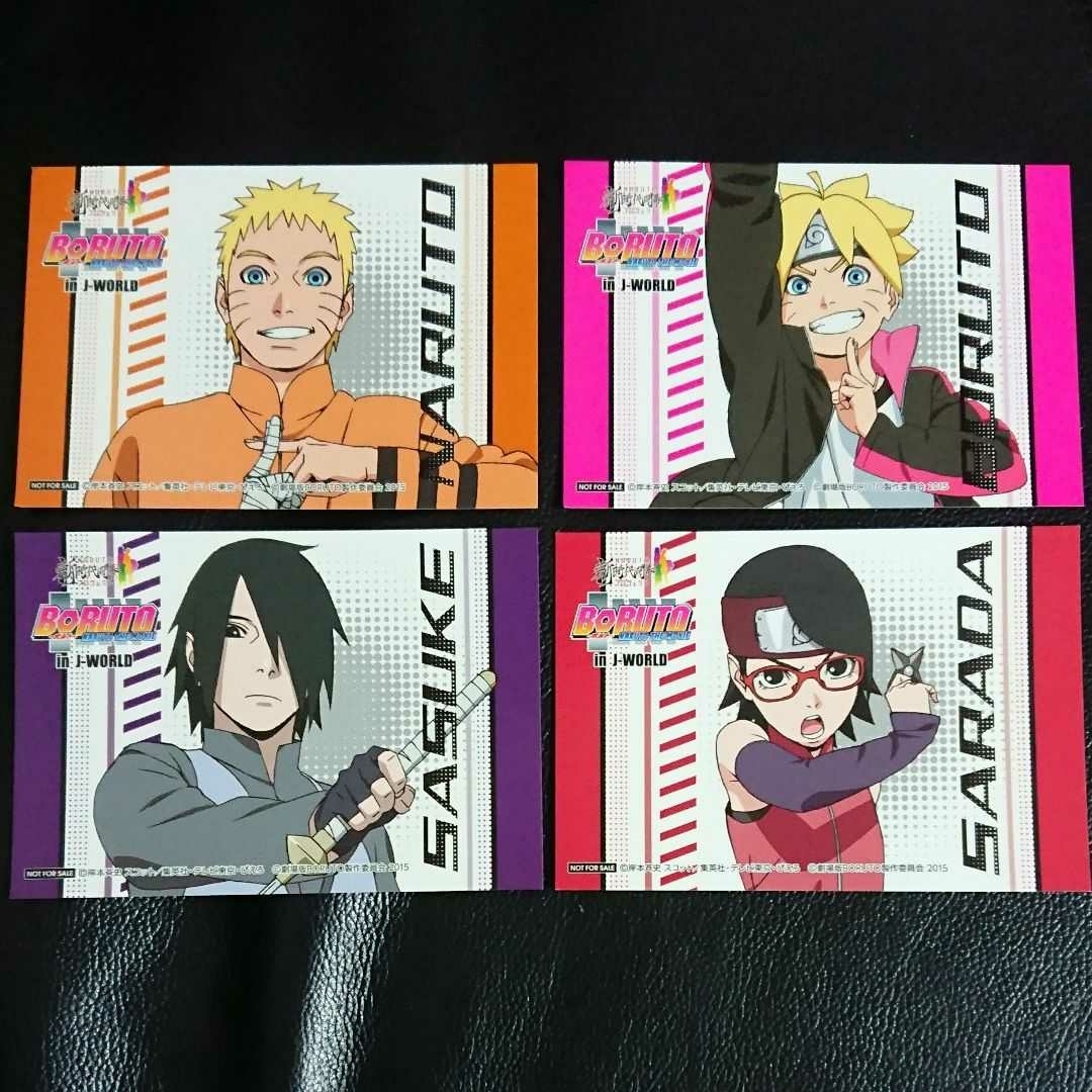 ヤフオク Boruto ボルト Naruto ナルト イラストシート イ